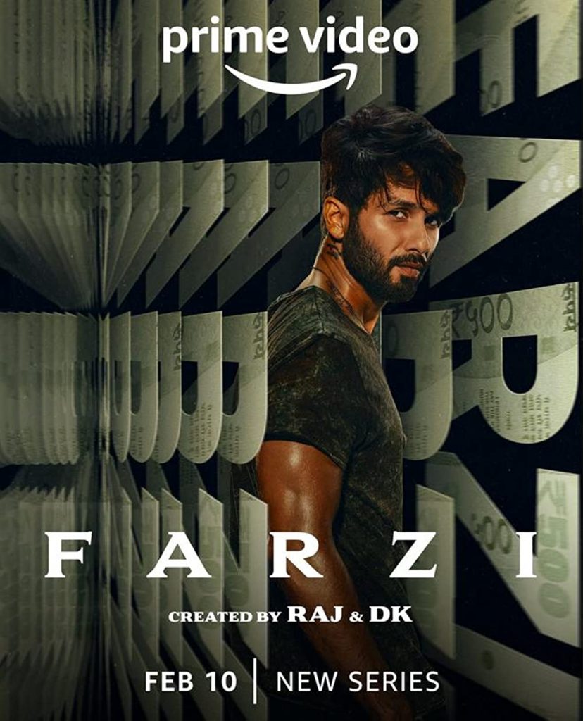 Faux (Farzi)